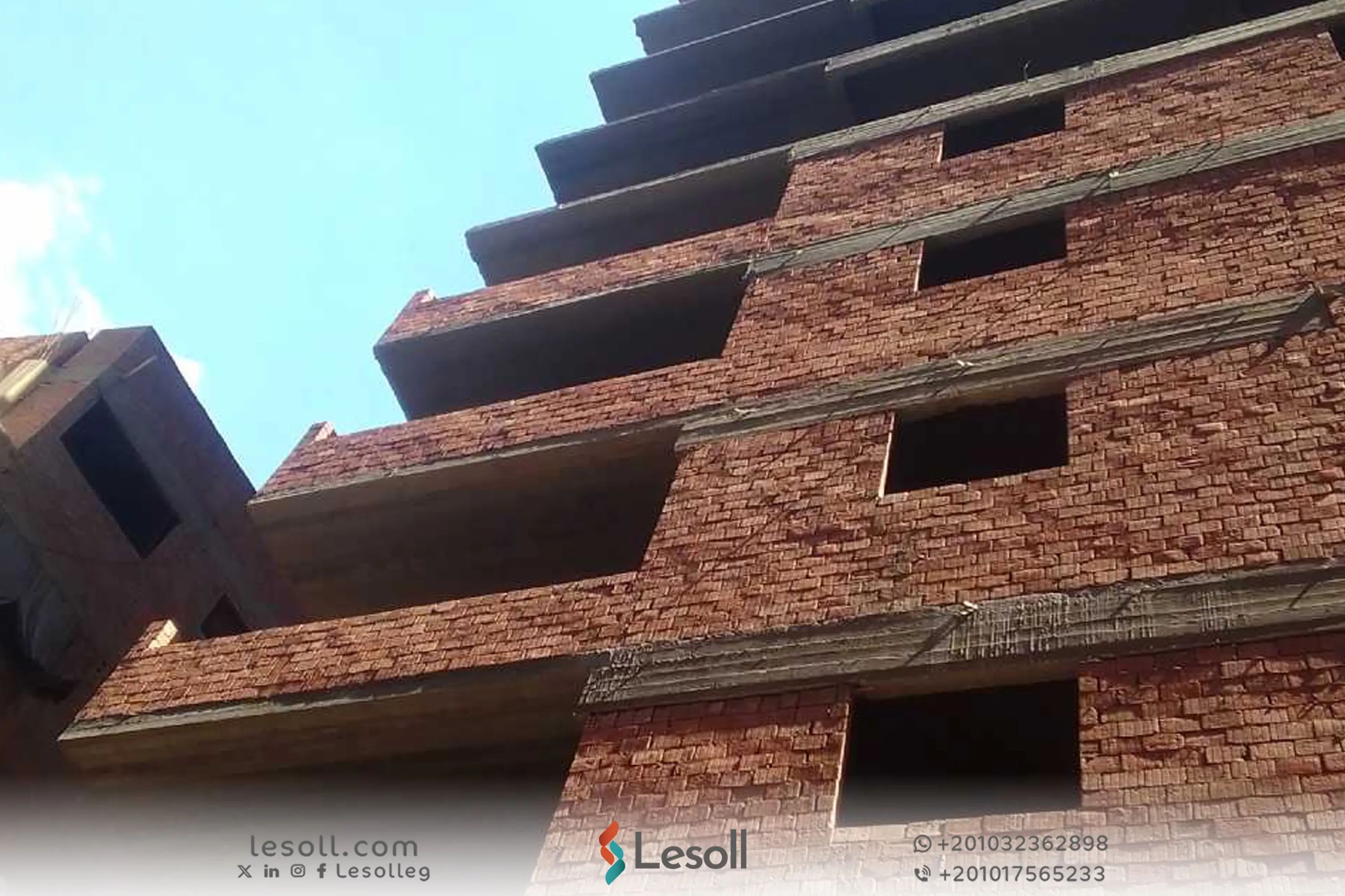 شقق طوب أحمر للبيع في مصر