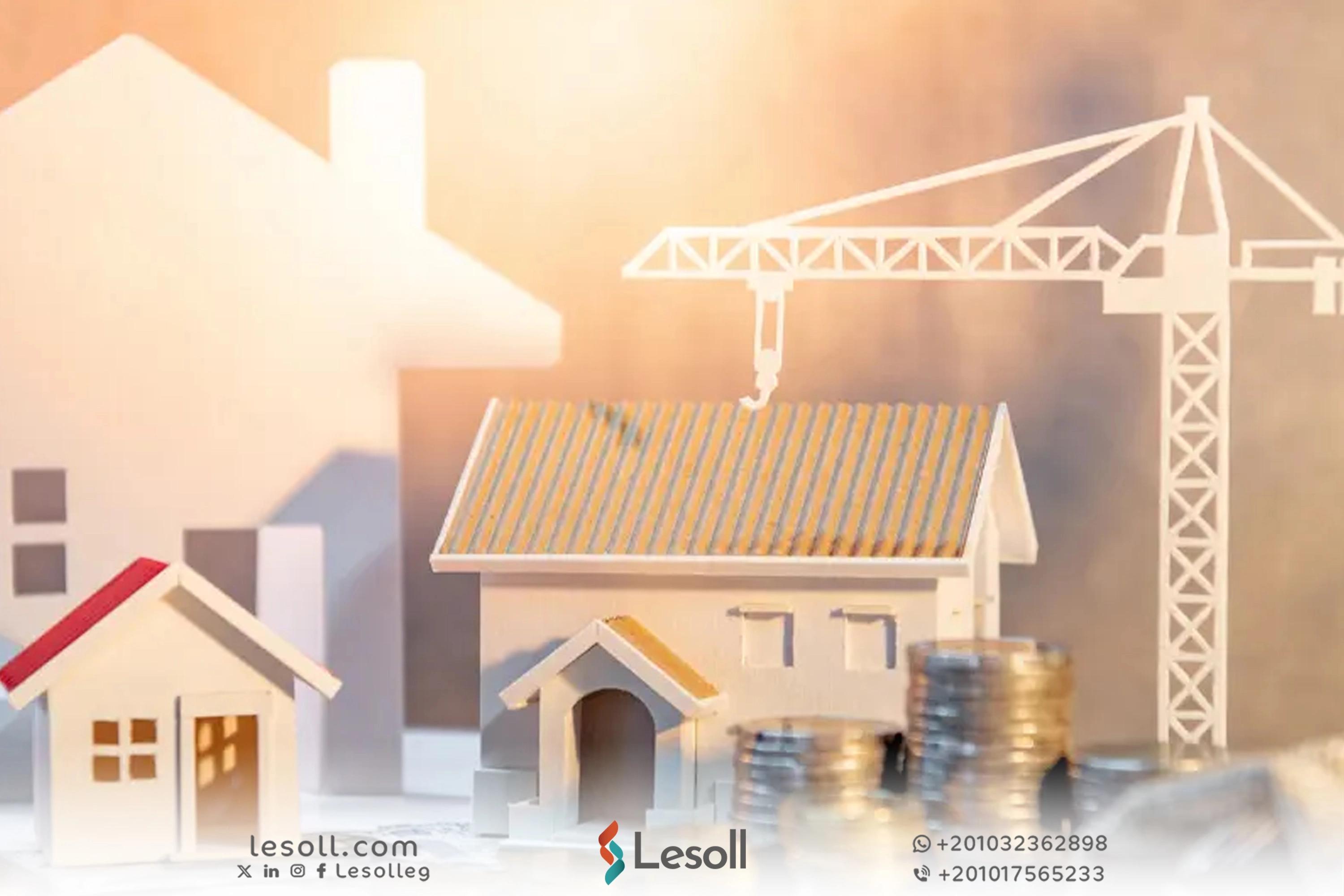 صورة مقالة: استثمار العقارات في 2026: أين تضع أموالك لتحقيق أعلى عائد إيجاري؟